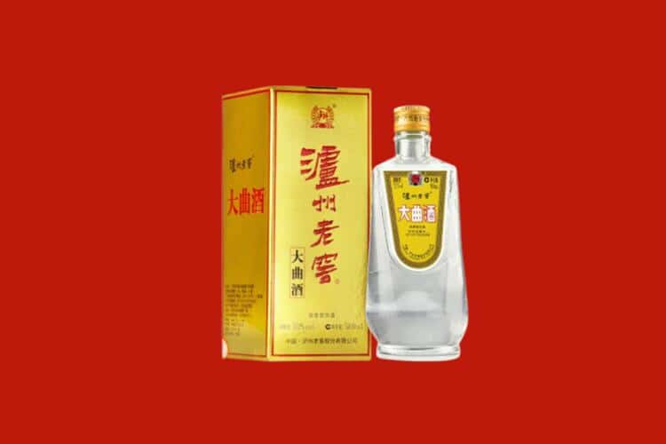 吐鲁番回收名酒店还行